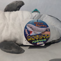 Amufun Hand puppet Shark Plush 15" (Dark Grey)