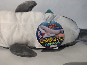 Amufun Hand puppet Shark Plush 15" (Dark Grey)