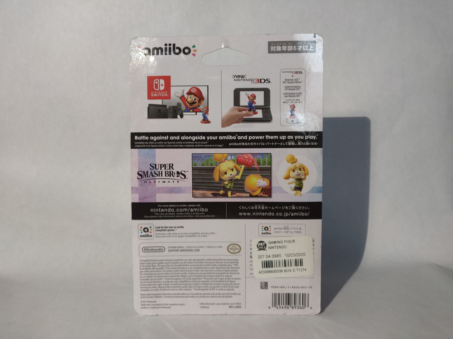 Nintendo Super Smash Bros Amiibo - Isabelle