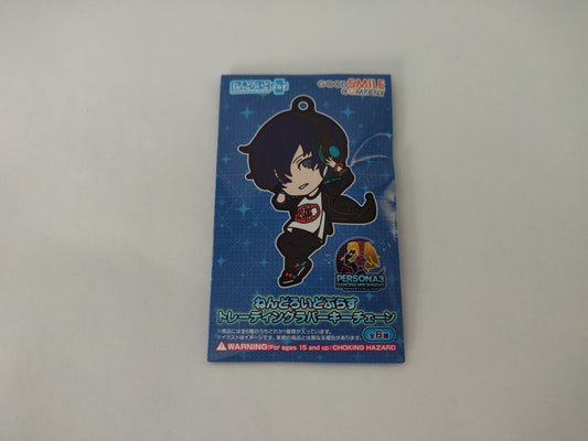 Good Smile Company Persona 3 Dancing Moonlight Collectible rubber keychain
