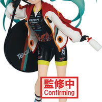 Racing Miku 2020 Team UKYO Ver